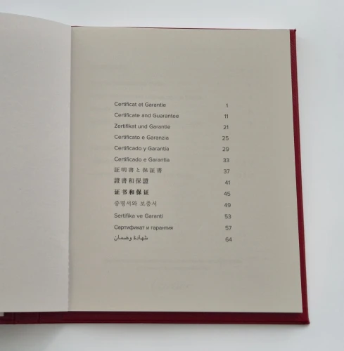 Cartier Instruction manual & guarantee papers PCWA0396 circa 2016
