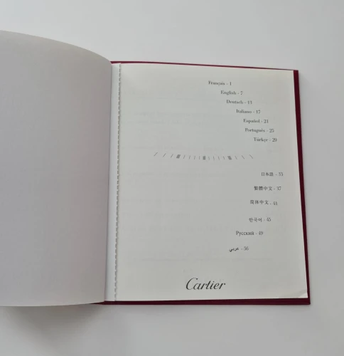 Cartier Instruction manual & guarantee booklet PCWA0395 + PCWA0396