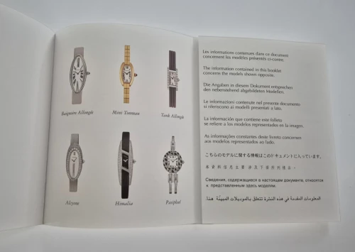 Cartier Instruction manual Circa 2000s PCWA0065 Baignoire, Santos, Tank ect
