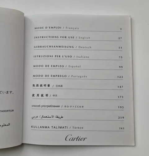 Cartier Instruction manual PCWA0275 / PCWA0048 Chronoscaph, Santos ect...