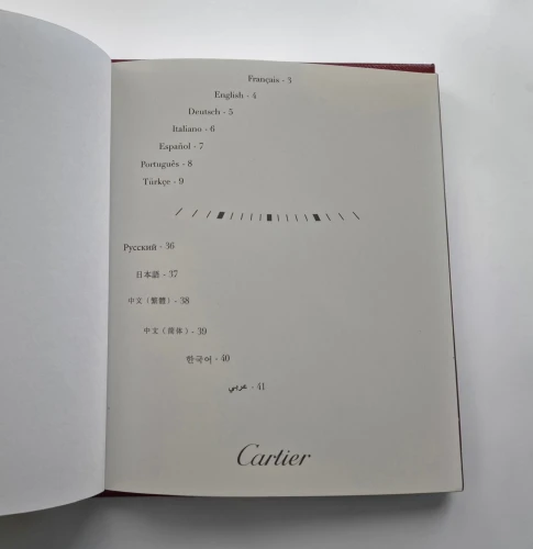 Cartier Instruction manual PCWA0396 Circa 2012 Santos, Panthere, Tank ect...