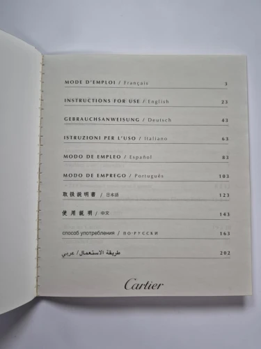 Cartier Instruction manual Circa 2000s PCWA0065 Baignoire, Santos, Tank ect