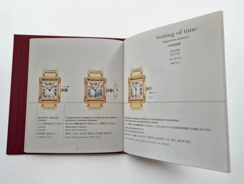 Cartier Instruction manual PCWA0396 Circa 2012 Santos, Panthere, Tank ect...